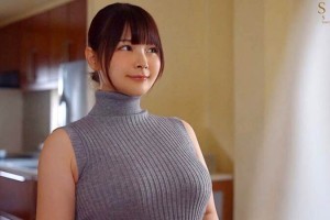 何奕恋与按摩师视频[1080p]电影海报