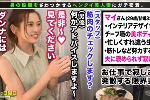 画江湖不良人mp4动画片[1080p]电影海报