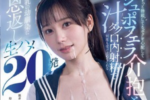 剃刀边缘26集旁白台词[蓝光]电影海报