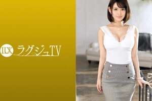 97资源免费分享站[免费]电影海报