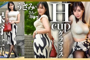 校园日漫排行榜h[720P]剧照3