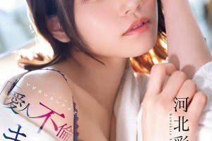 美女按摩脚的视频[MP4]电影海报