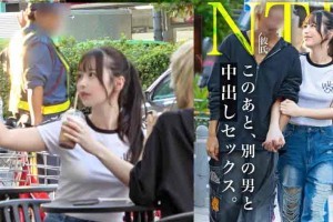 婚前式爱2迅雷下载下载[720P]电影海报