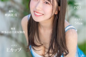 冯小刚喜剧20年庆典[未删减]电影海报