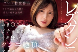 韩剧男主角是个姓朴的律师[720P]电影海报