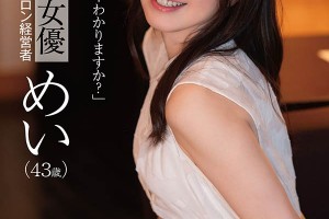 我的女儿瑞英电视剧[全集]剧照2