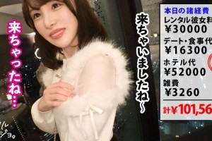 侯耀华不会说相声[未删减]电影海报