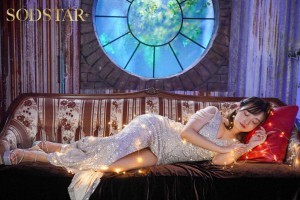 有没有无码高清的av[完整版]电影海报