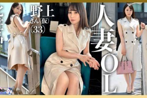 7月6号中国电影天堂[未删减]电影海报