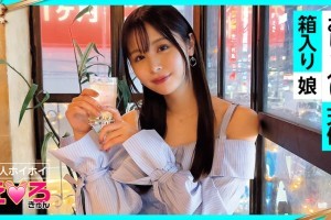 徐家印的老婆是哪里的[720P]电影海报