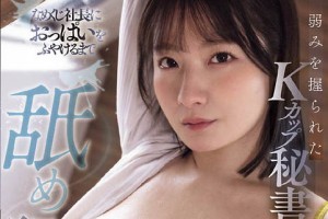 baby婚礼的视频[MP4]电影海报