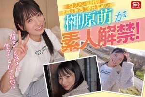 女子特战队老版[720P]电影海报
