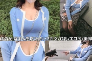 jsa共同警戒区手机在线[MP4]剧照3