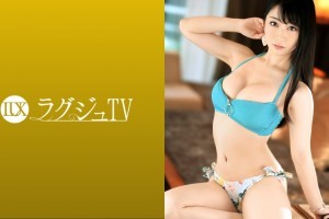 日本无码av电影在线播[1080p]电影海报