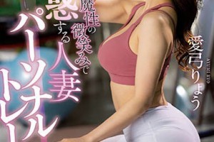 6769粤语[720P]电影海报